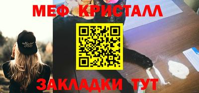 твердый Коммунар