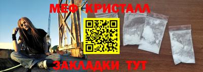 наркотики Конаково