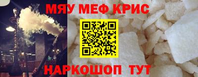 твердый Коммунар