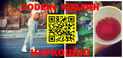твердый Коммунар