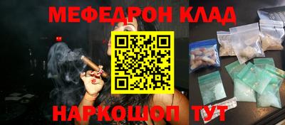 твердый Коммунар
