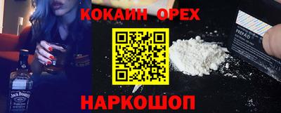 твердый Коммунар