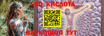 твердый Коммунар