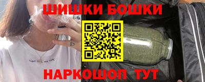 твердый Коммунар