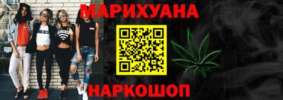 твердый Коммунар
