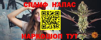 твердый Коммунар