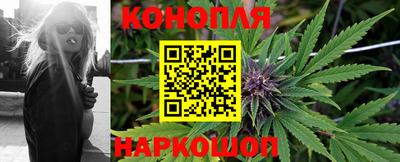 наркотики Конаково