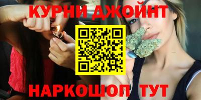 наркотики Конаково