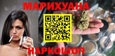 наркотики Конаково
