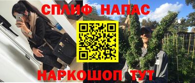 твердый Коммунар