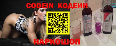 твердый Коммунар