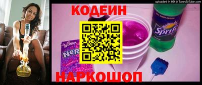 твердый Коммунар