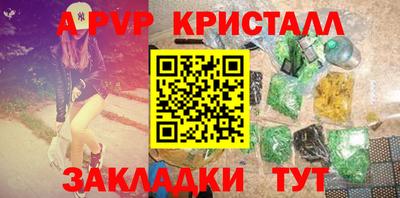 наркотики Конаково