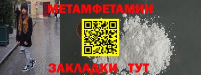 наркотики Конаково