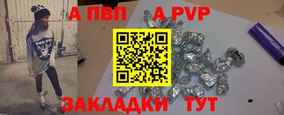 твердый Коммунар