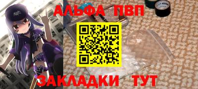 твердый Коммунар