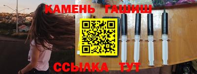 твердый Коммунар