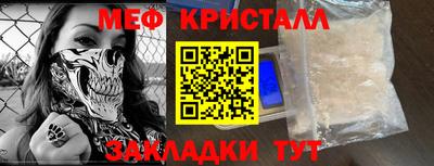 наркотики Конаково